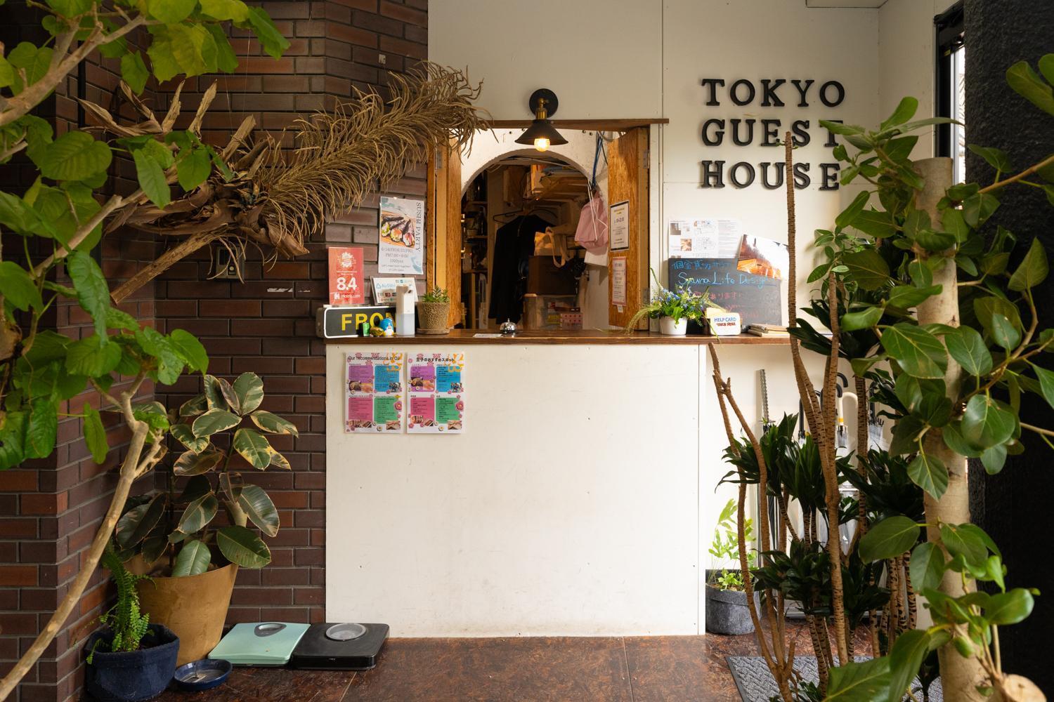 Tokyo Guest House Ouji Music Lounge Exteriér fotografie