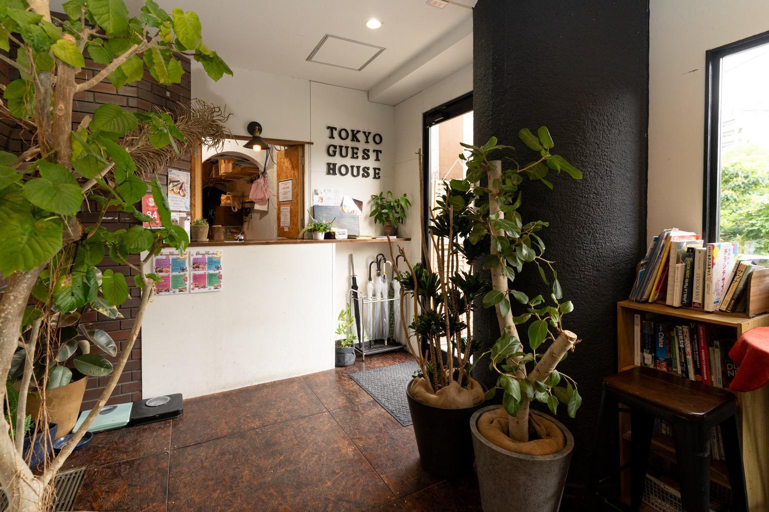 Tokyo Guest House Ouji Music Lounge Exteriér fotografie