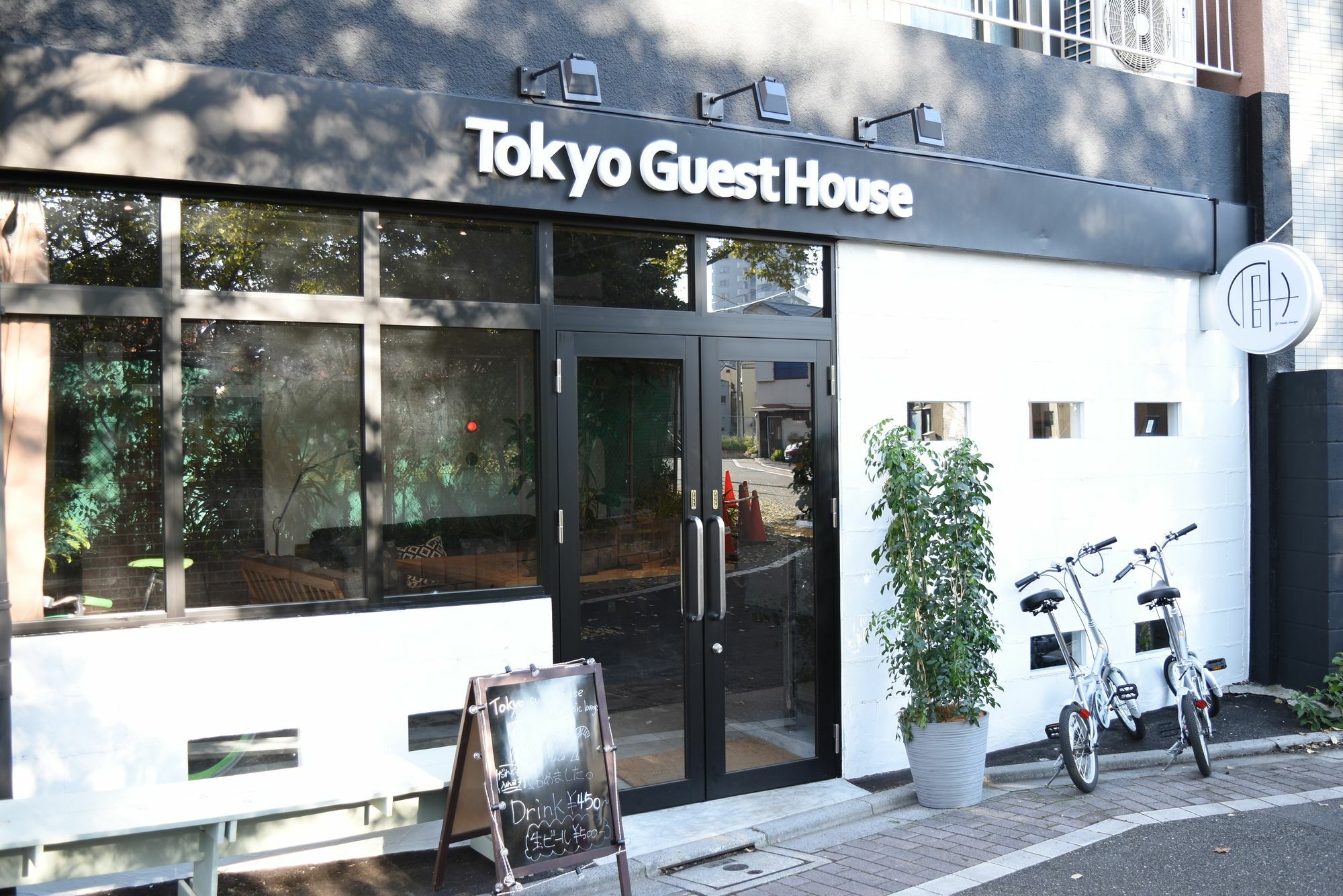 Tokyo Guest House Ouji Music Lounge Exteriér fotografie