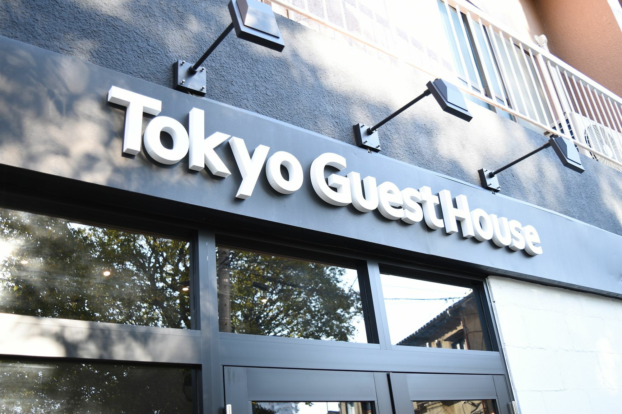 Tokyo Guest House Ouji Music Lounge Exteriér fotografie